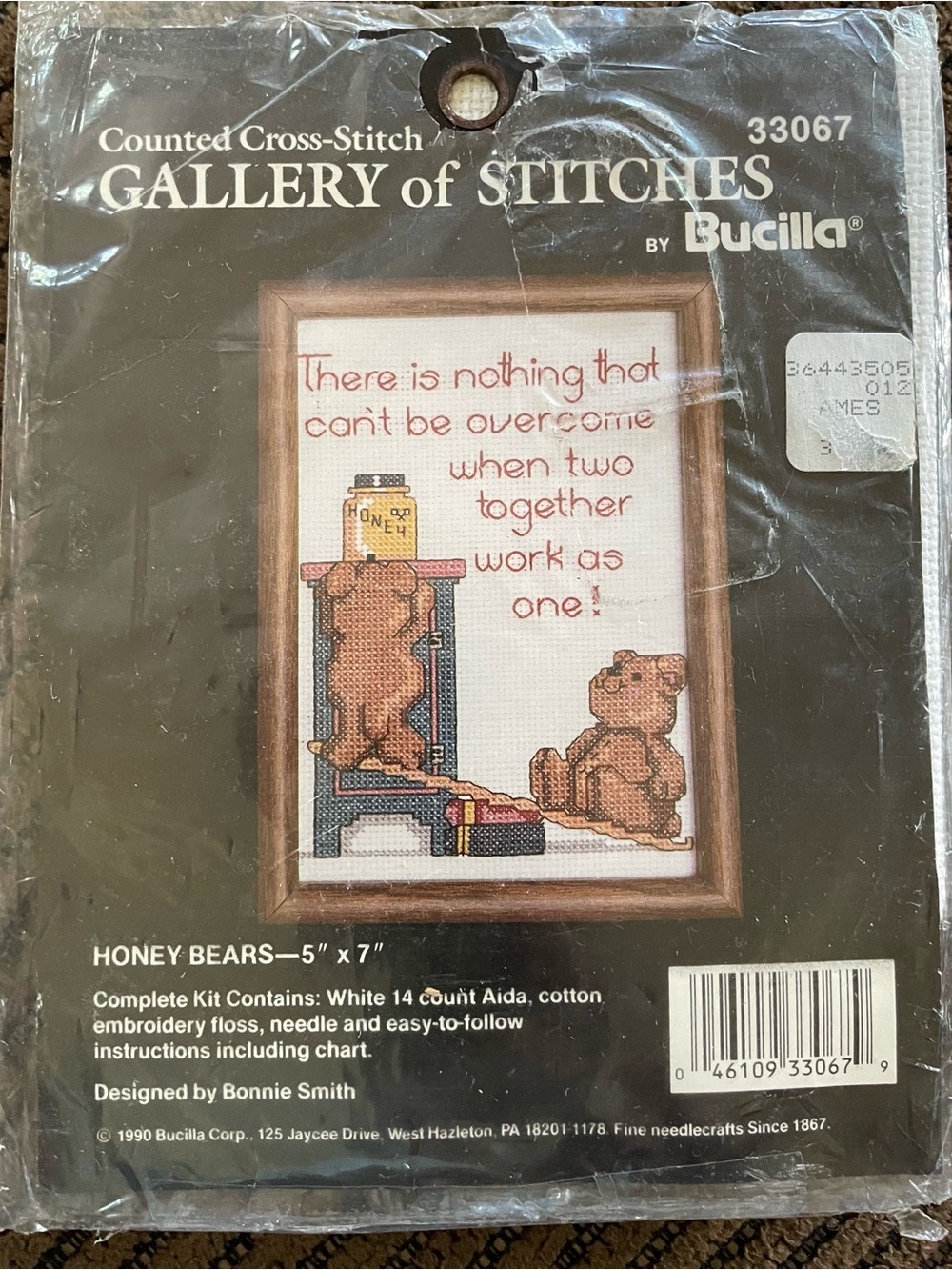 Vtg Bucilla Cross-Stitch Kit Honey Bears 5x7” Sealed 1990 NOS 33067